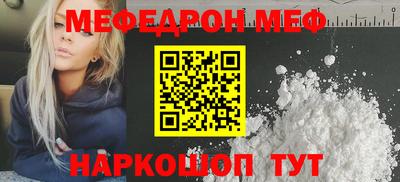 МДПВ Лесосибирск