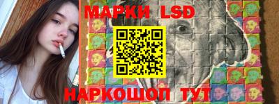 меф VHQ Ливны