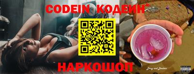 МДПВ Лесосибирск