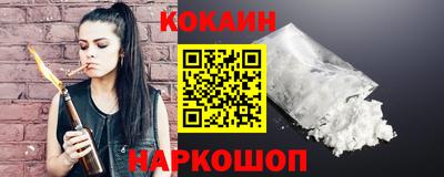 МДПВ Лесосибирск