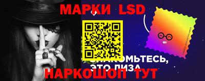 меф VHQ Ливны