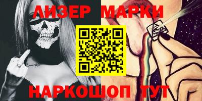 МДПВ Лесосибирск