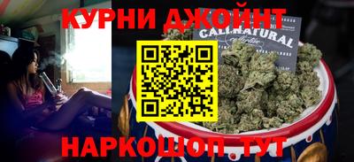 меф VHQ Ливны