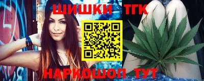 стаф Ликино-Дулёво