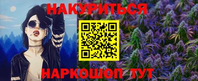 МДПВ Лесосибирск
