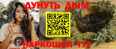 стаф Ликино-Дулёво