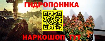 стаф Ликино-Дулёво
