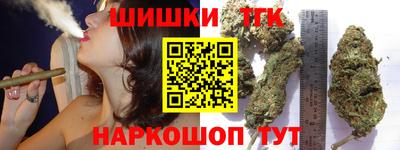 стаф Ликино-Дулёво