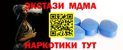 МДПВ Лесосибирск