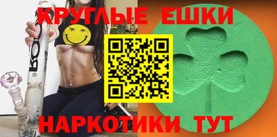 стаф Ликино-Дулёво