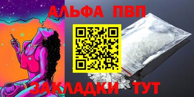 МДПВ Лесосибирск