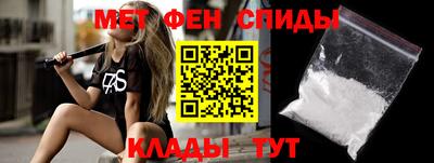 МДПВ Лесосибирск