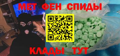 МДПВ Лесосибирск