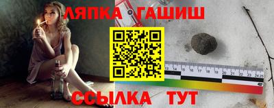 МДПВ Лесосибирск