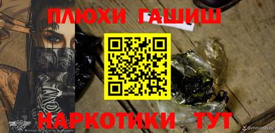 МДПВ Лесосибирск