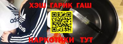 МДПВ Лесосибирск