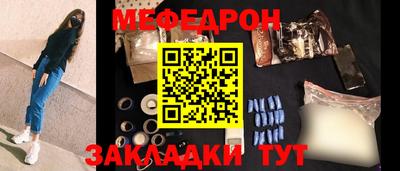 МДПВ Лесосибирск