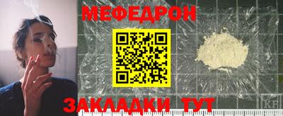 МДПВ Лесосибирск