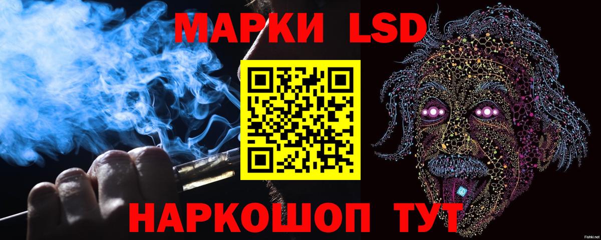 Марки NBOMe 1,8мг  Марки NBOMe  Димитровград  купить закладку  Марки NBOMe 1,8мг  Вход с VPN 
